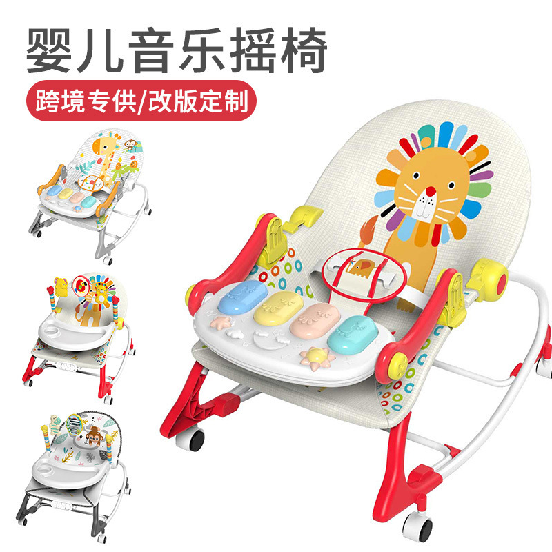 跨境婴儿音乐摇椅多功能摇摇椅带餐盘滑行推车安抚摇篮脚踏琴玩具