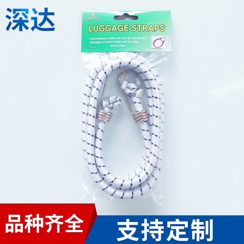Manufacturers Directly Provide 8-10Mm Outdoor Light Hiking Buckle Luggage Rope Camping Vehicle Items Binding Belt Packing Rope Item Picture