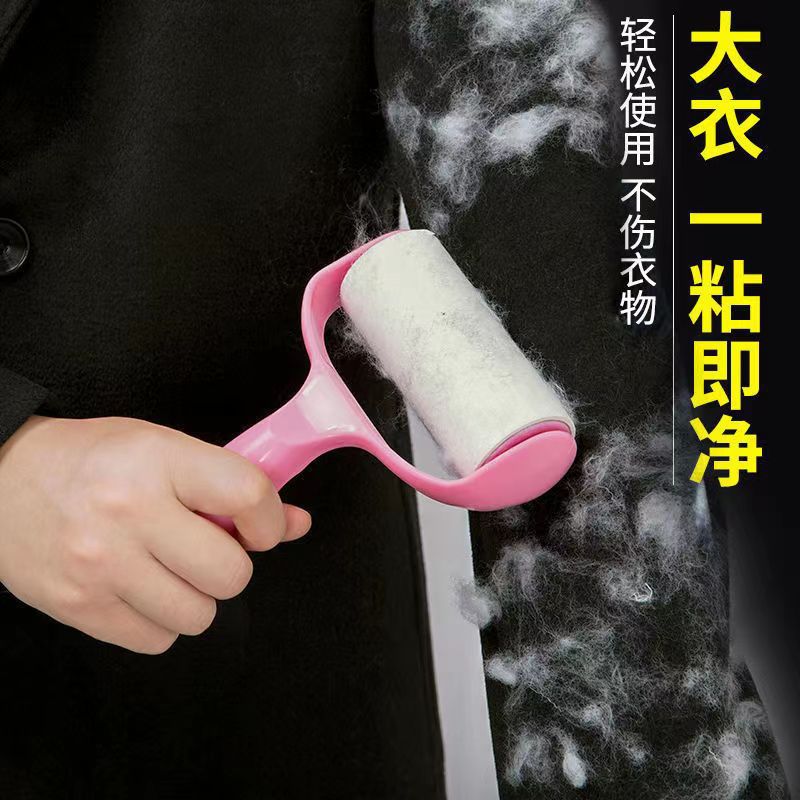 Lint brush Lint roller pet floor lint applicator Clothing clothes detachable lint remover Paper roll Application Scenario