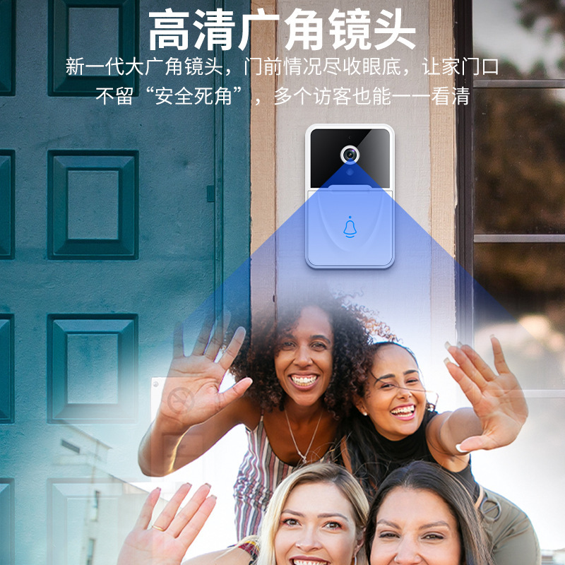Wireless wifi doorbell remote monitoring USB Ding Dong machine video intercom Yiwu International Trade City Foreign Trade X3 Specification drawing