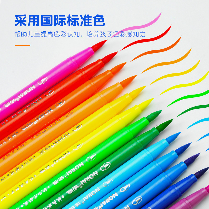 Washable large-capacity soft-tipped watercolor pens, art outlining pens, signature pens, color painting sets, children's doodle pens Specification image