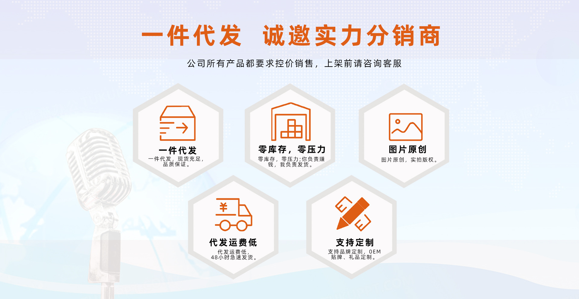 定制P2无线蓝牙音响家庭ktv话筒一体麦克风组合手机K歌神器专用详情32