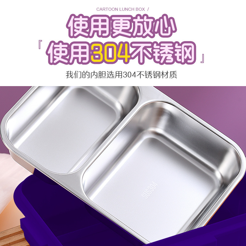 Sealed stainless steel lunch box, split bento box, portable Japanese large-capacity lunch box for primary school students, office workers Specification image