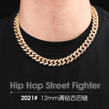 欧美嘻哈潮人古巴链镶钻手链12毫米满钻男女士hiphop镀金项链跨境