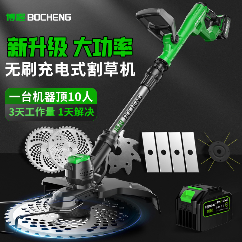 The new cross-border backpack lawn mower, electric lawn mower, brush cutter, long endurance, handheld brushless, high-power garden Application Scenario