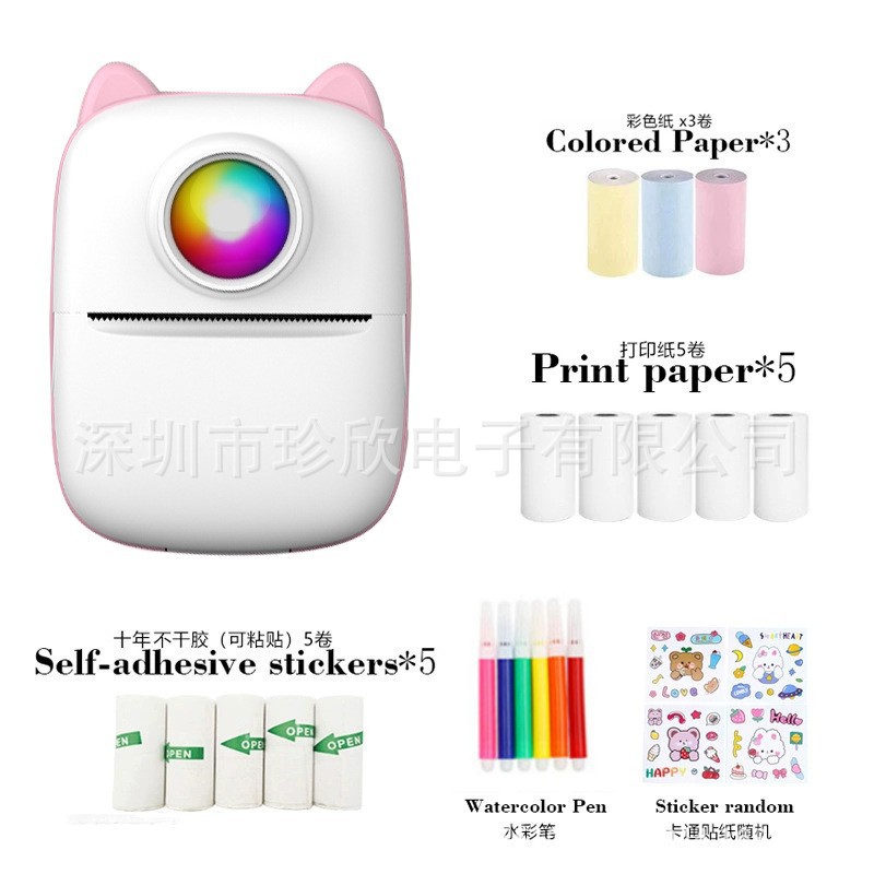 热升华照片打印机实物图