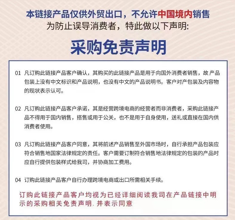 跨境爆款Lattafa Atheeri 中东迪拜阿拉伯男女士香水详情7