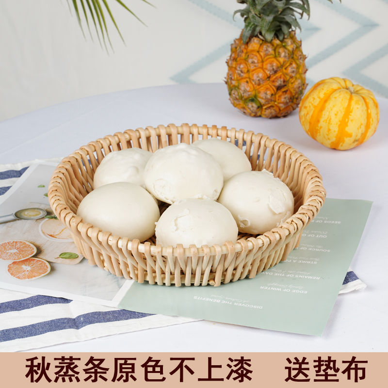 藤编馒头筐柳编面包馍篮子家用厨房桌面玩具编织收纳筐鸡蛋水果盘