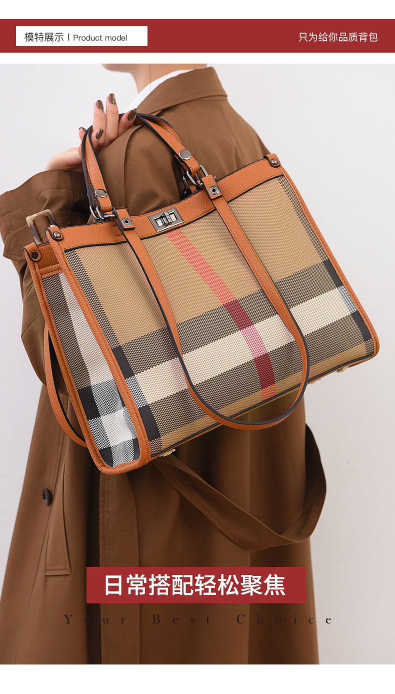 手提包女高级感复古单肩包新款通勤包包秋冬大容量托特包跨境批发详情22