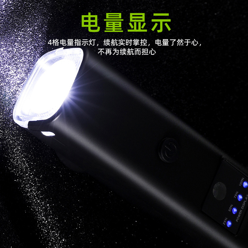 New cross-border bicycle lights, riding equipment, charging headlights, powerful flashlights, horns, night riding mountain bike lights Application Scenario