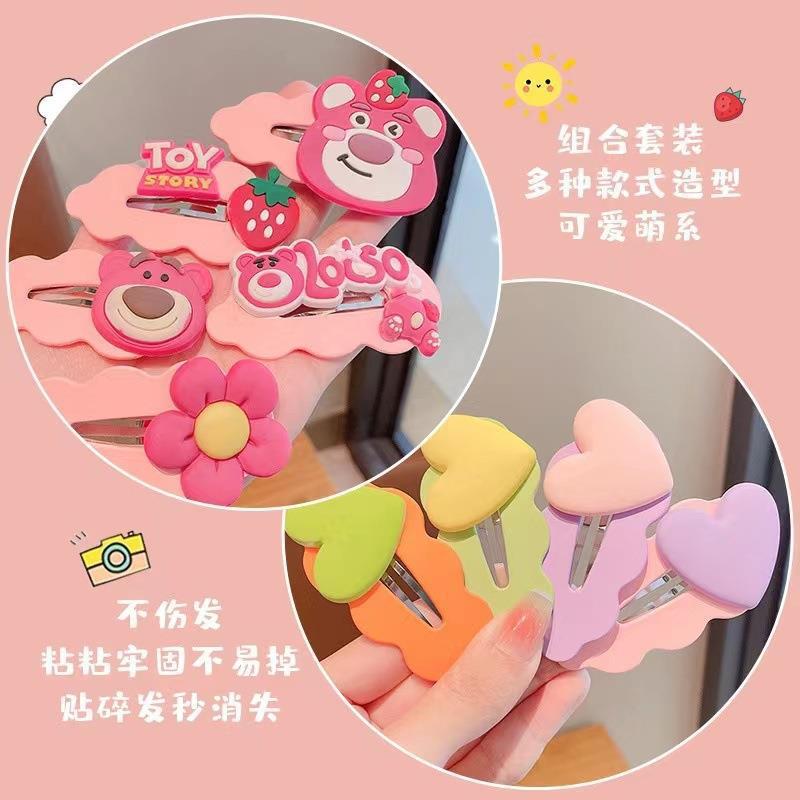 Children's Hair Clip Bb Clip Broken Hair Girls Back Hair Clip Baby Clip 2023 New Girls Hair Clip Headwear Specification drawing