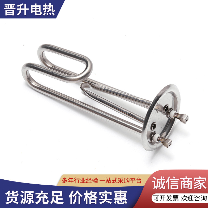 Supply 304 stainless steel thickened water boiler heating tubes, water boiler water tank processing electric heating tubes Specification image