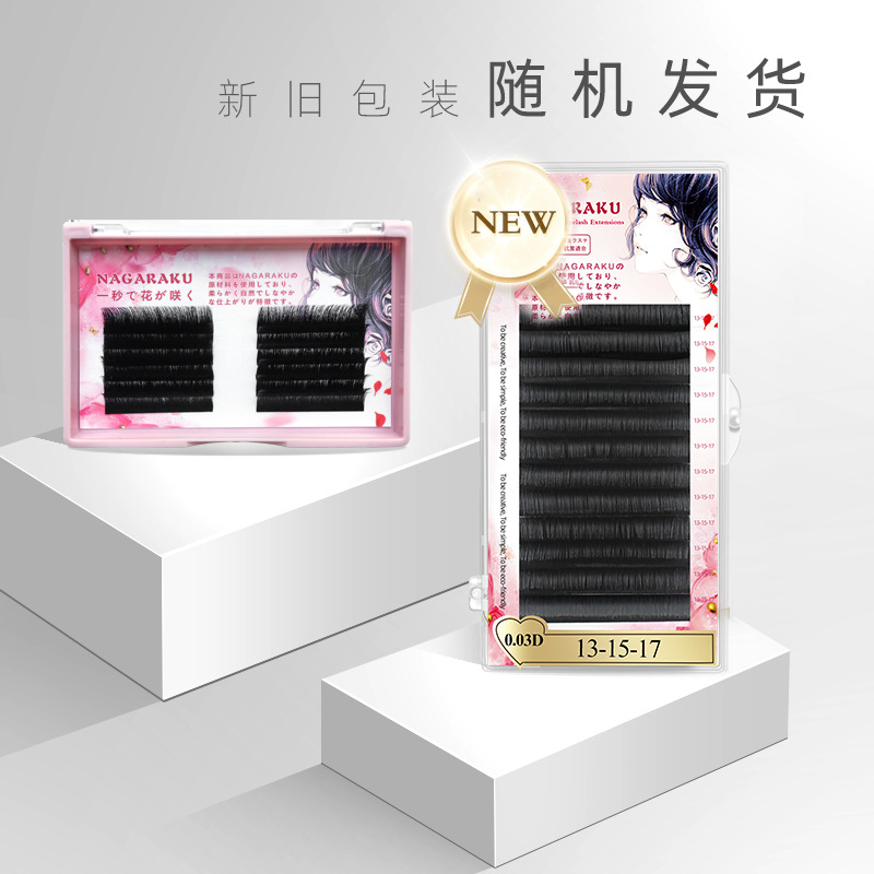 shanilak 山茶花瞬间开花嫁接睫毛柔软无需技术可单株可开花初学者