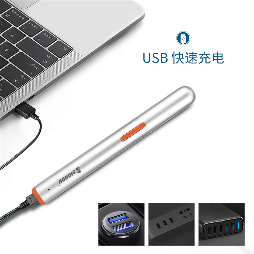跨境新款电动/不锈钢刮鼻毛/男女士通用U产品图