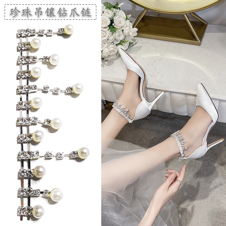 Processing and customization of shoe chain buckles, various styles of shoe chains, DIY shoe materials, clothing accessories, decorative chains Item Picture
