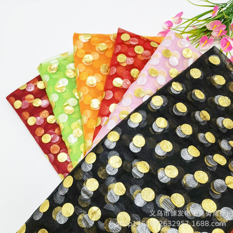 Plain fabric with gold embossing, 2CM polka dot mesh fabric, puffy skirt fabric, clothing, handicrafts, decorations, DIY floral fabric