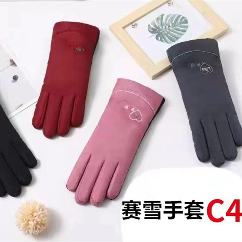 Ladies, adults, warm gloves, outdoor skiing, cycling gloves, electric bike fleece and thickened gifts, night market wholesale Specification image