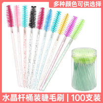 Disposable barrel mascara brush Makeup brush Makeup kit Portable spiral Eyelash comb Eyelash curler