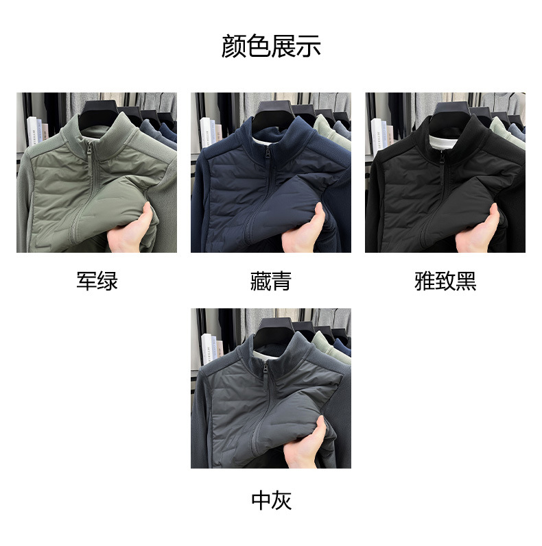 轻薄羽绒服 秋冬季男士羽绒服立领夹克白鸭绒加厚保暖抓绒衣外套详情27