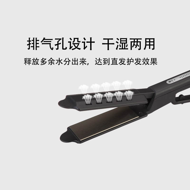 吹风机热风梳/卷发器/剪头发烫头发/美发器/铜梳子产品图