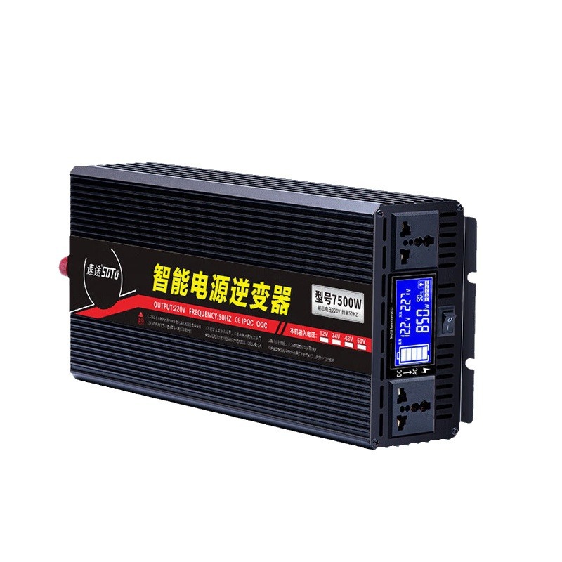 Speed Road Vehicle Inverter 12V24v48v60v To 220V High-Power Vehicle Battery Power Converter Item Picture
