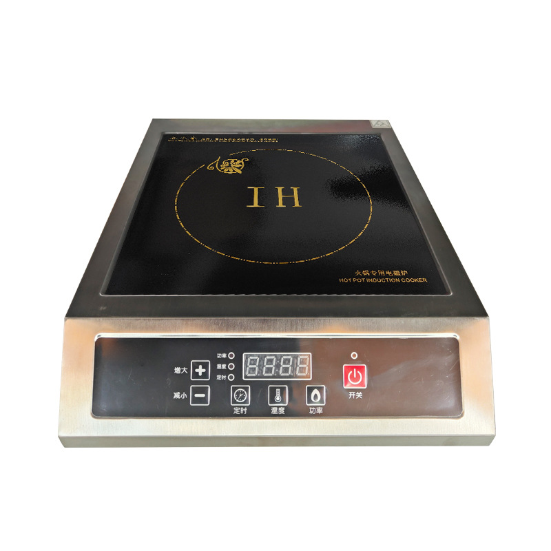 台式平面电磁灶商用3500W大功率家用爆炒电炉饭店专用工业电磁灶