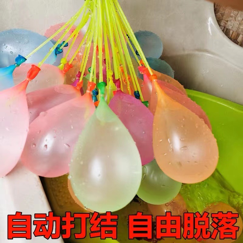 气球/发光气球/派对用品喜庆/气球玩具/派对用品产品图