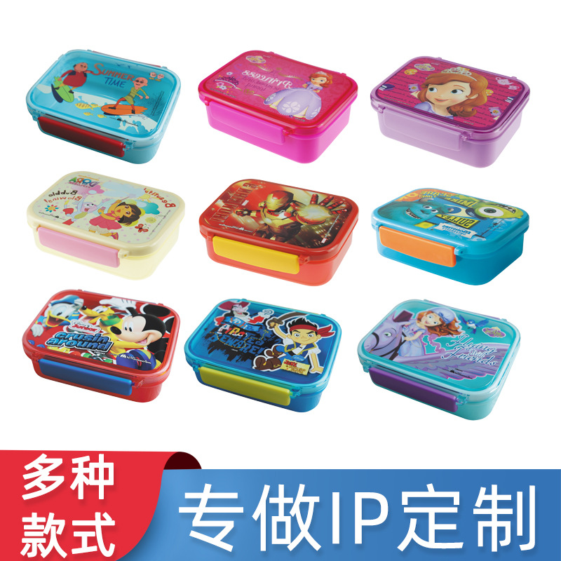 帮多-IP定制便当盒日本礼品赠OEM塑料饭盒微波炉PP