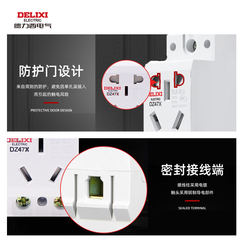 نموذج المقبس DZ47X المقوس DDZ47X AC30 AP 30 B5 وحدات من 16 ألف/10A details Picture