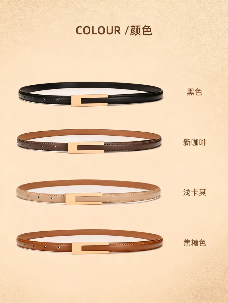 皮带女款装饰裙子西裤平滑扣细腰带韩版时尚百搭复古腰带黑色束腰详情7