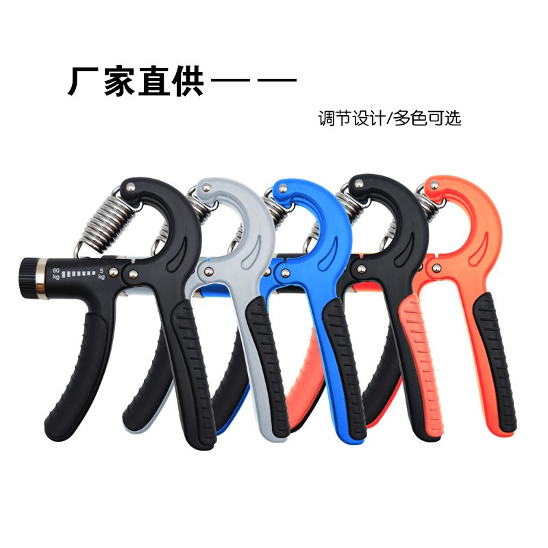 握力器可调加长柄全新设计健身握力器手指康复训练健身器材握力器