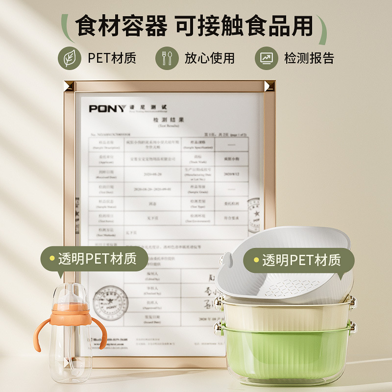 Kitchen Double Drain Basket Household Living Room Fruit Tray Thickened Washing Basin Three Sets Of Rice Washing Fruit And Vegetable Washing Basket Application Scenario