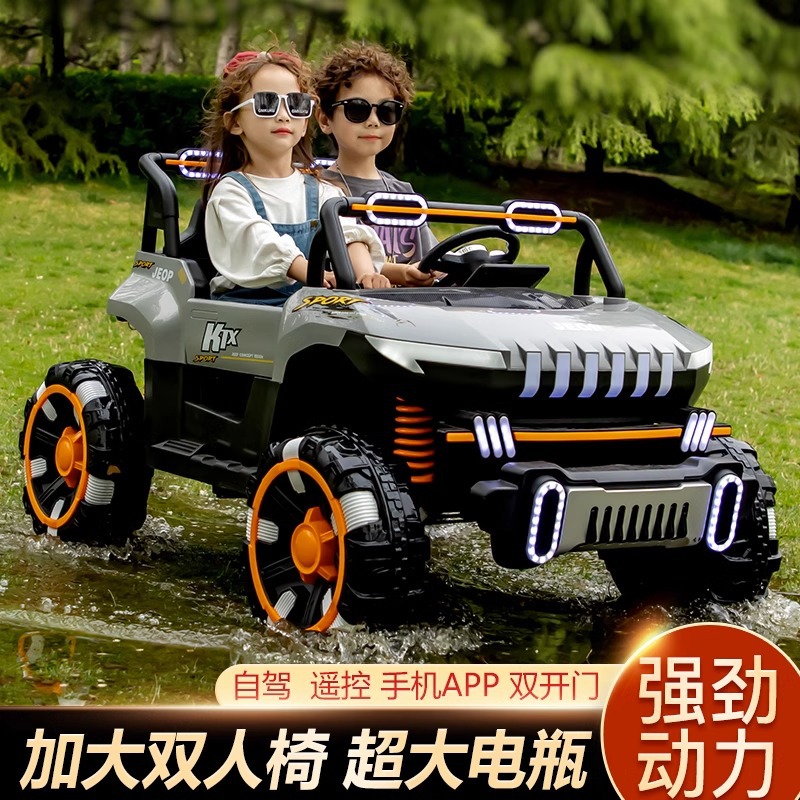 儿童电动汽车/儿童电动车/儿童玩具/玩具车电动摩托车/儿童汽车可坐产品图