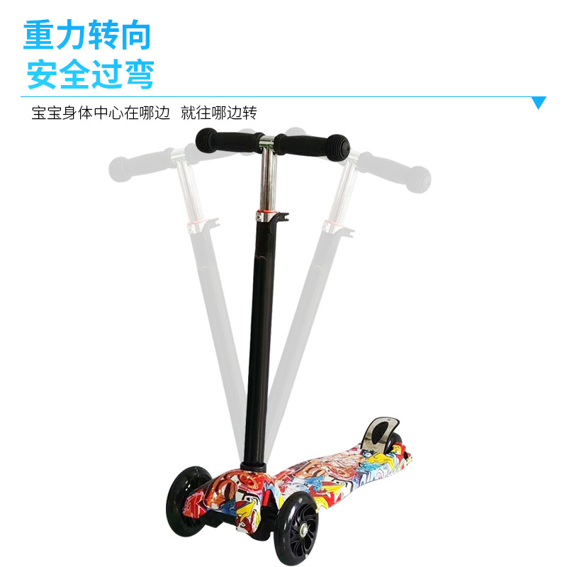 Foreign Trade Four-Wheel Flash 2-6 Detachable and liftable scooter for children aged 8-12 Specification image
