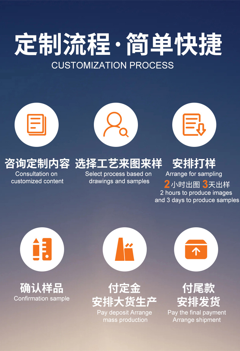 汽车导航真空磁吸车载手机支架 k007车内吸盘真空吸附手机支架详情28