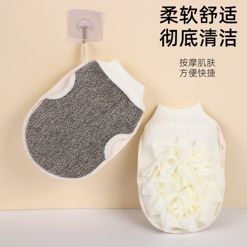 澡巾/五指搓澡巾/搓澡巾男女可爱/浴花/星星球业产品图