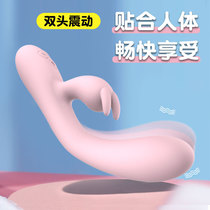 Soft heating vibrator female toy into the body girl toy masturbation female dormitory sex prop female vibrator