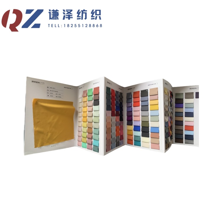 Factory Direct Sales 400T Spring Yarns Super Soft Waterproof Down Jacket Anti-Velvet Fabric Cotton-Padded Children's Printed Bib Fabric Item Picture