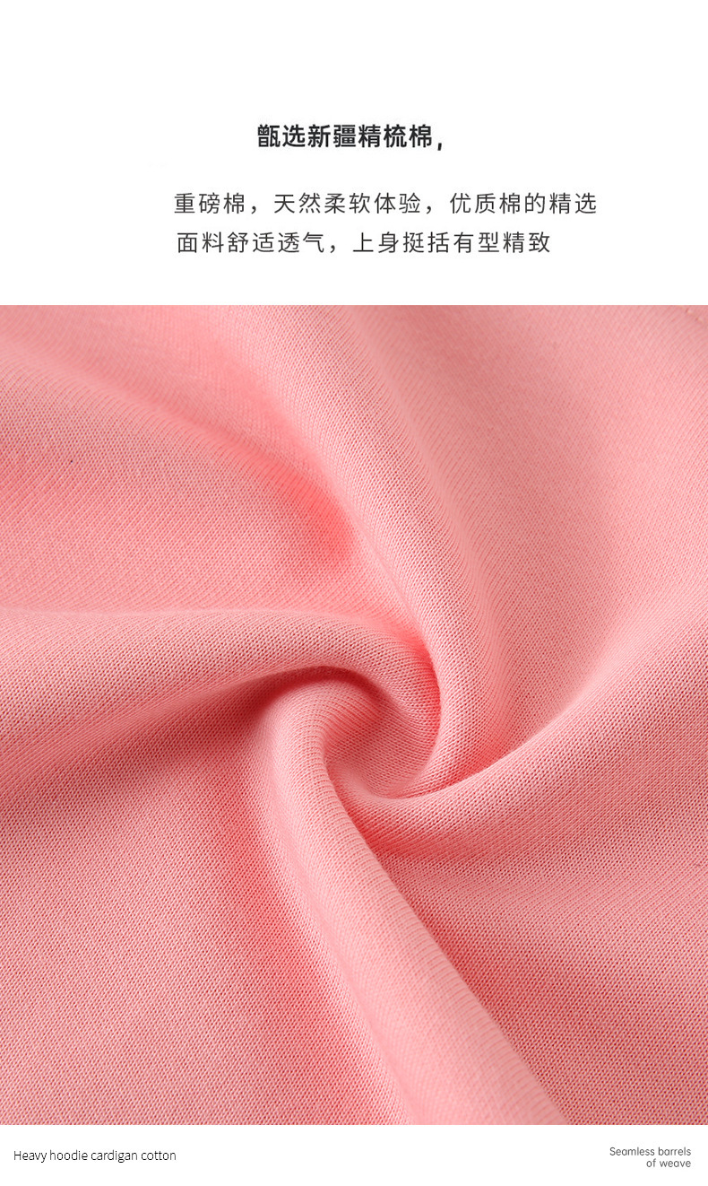 280g儿童卫衣连帽韩版秋冬男童纯棉毛圈帽衫女童纯色长袖批发现货详情10