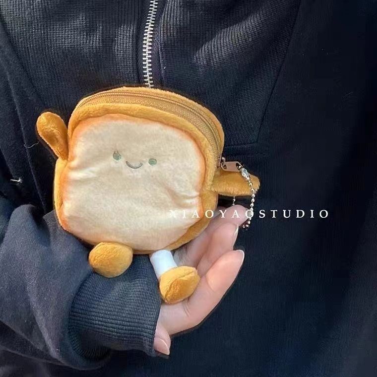 Korean ins cute emoji toast coin purse pendant plush storage bag Japanese-style creative women's small wallet full figure