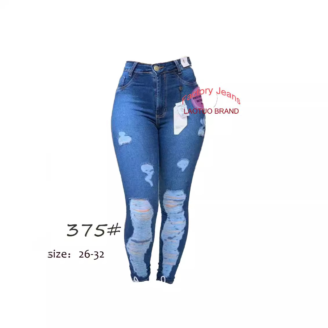 Old Duo jeans, Skinny jeans, foreign trade jeans wholesale, women's jeans Break position factory Factory Jeans Wholesale Wholesale ES376 Direct sales quality supply, South America export details Picture