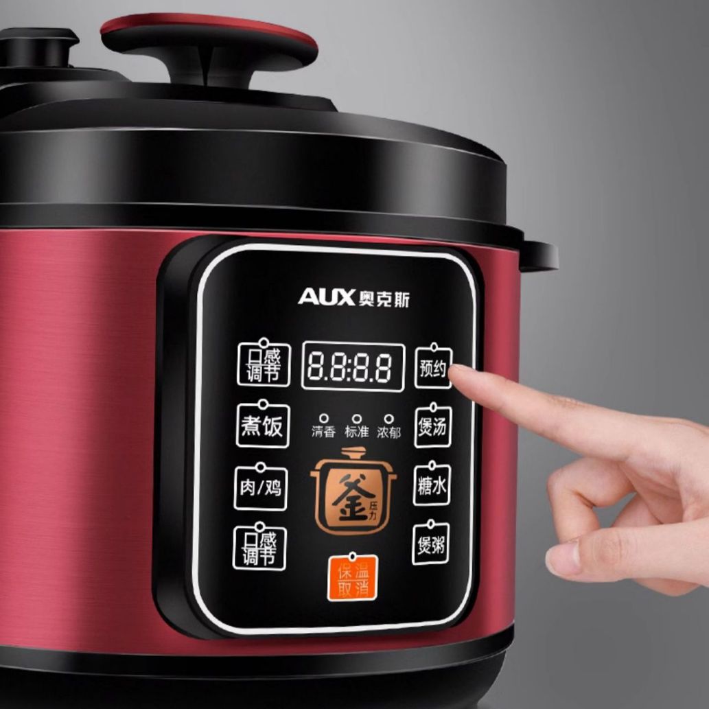 电饭煲/家用电器110v细节图