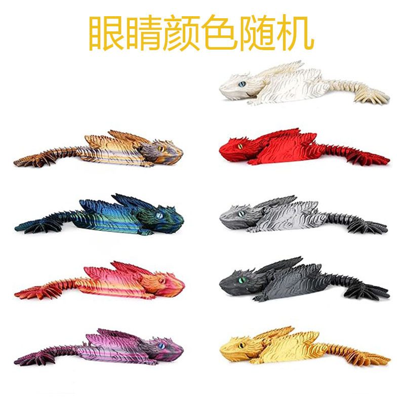 塑料工艺品实物图