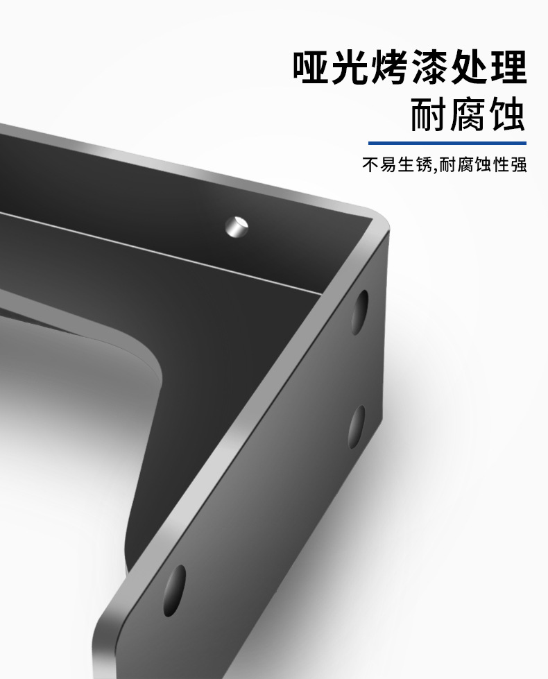 重型三角支撑架悬空电视柜承重支架墙上书桌隔板固定置物托架角铁详情12