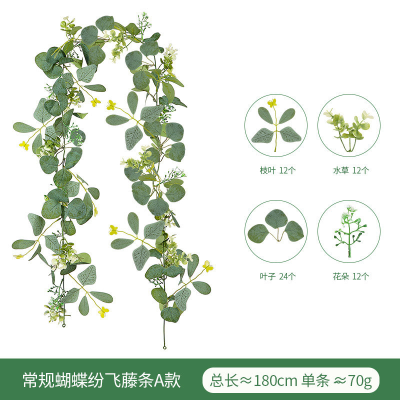 Artificial artificial green plants, eucalyptus vines, cross-border home decoration artificial vines, eucalyptus leaves, vines and green plants pic 21