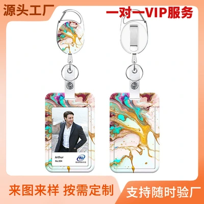 Work License Uv Certificate Sleeve With Lanyard Hanging Neck Telescopic Buckle Employee Badge Badge Bus Card Sleeve Brand Rice