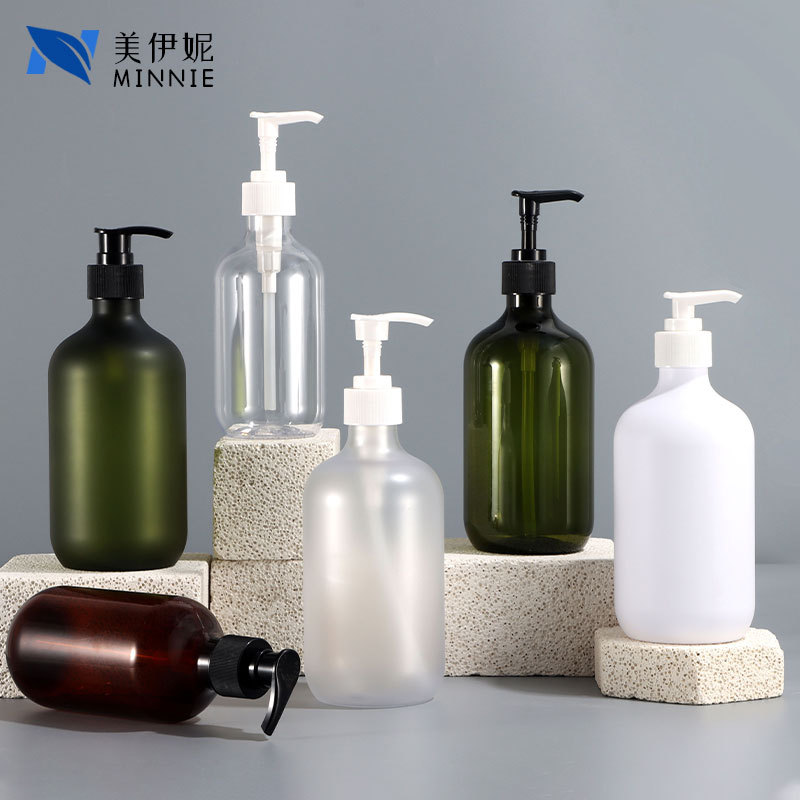 现货500ml塑料沐浴露瓶洗护洗发水瓶300ml化妆品乳液按压分装瓶