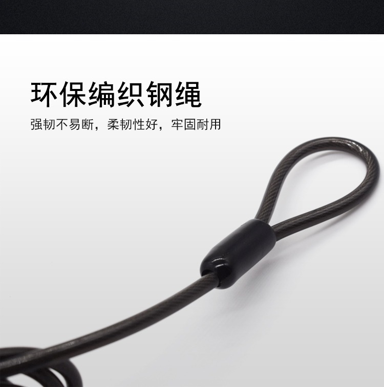 笔记本电脑锁安全锁密码锁防盗锁适用联想惠普华硕无锁孔标准通用 pic 8