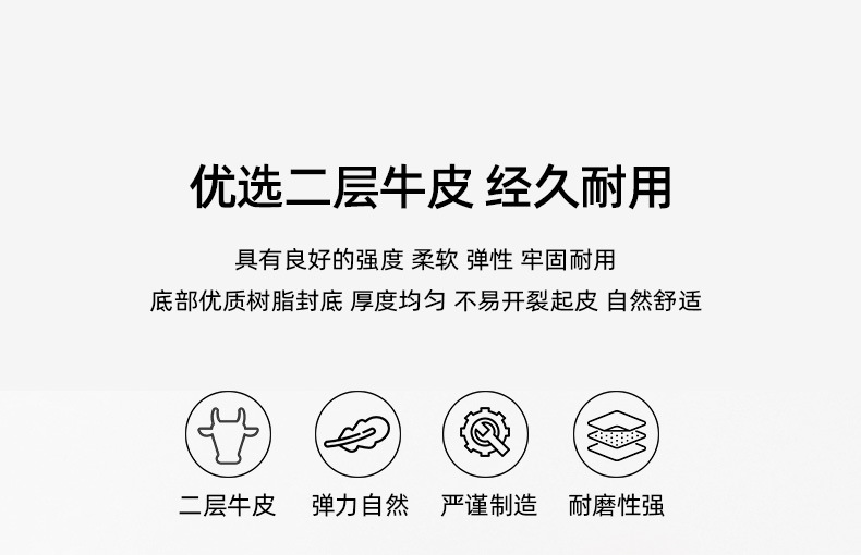 新款韩版女士皮带方扣真牛皮腰带针扣时尚百搭装饰牛仔裤连衣裙带详情6