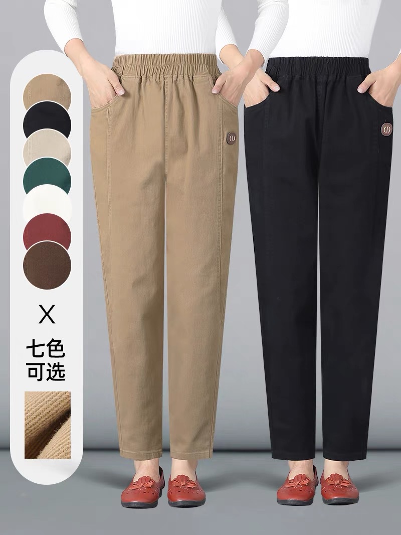 斜纹棉秋冬长产品图